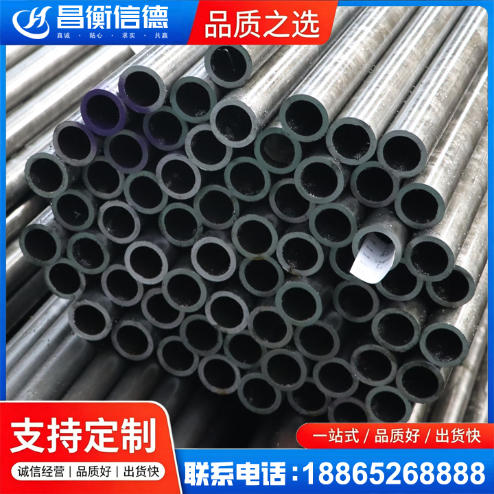 从江20cr精密钢管